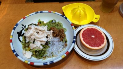 グレープフルーツの生搾りすっぱ冷し麺|七志らーめん 鹿島田店