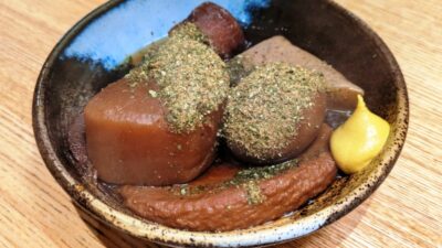 静岡おでん全部盛り|まめったい商店 鹿島田店