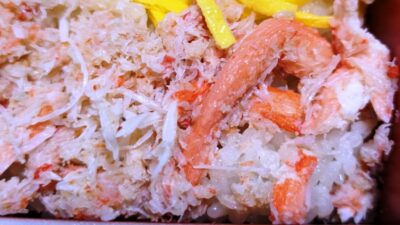 ほぐし身|蟹料理専門店 かに橋