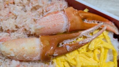 蟹の爪|蟹料理専門店 かに橋