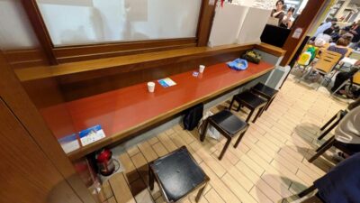 カウンター席|春木屋 ラゾーナ川崎