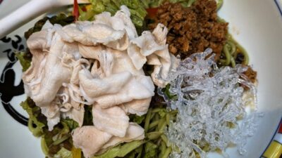 グレープフルーツの生搾りすっぱ冷し麺のトッピング|七志らーめん 鹿島田店
