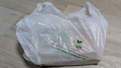 テイクアウトの袋|蟹料理専門店 かに橋
