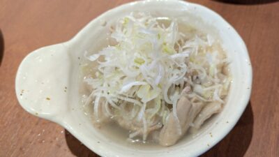 塩煮込み｜もつしげ 蒲田西口店