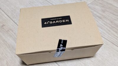 テイクアウトの箱|41°GARDEN ラゾーナ川崎