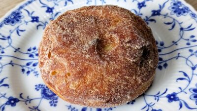 シナモンシュガー|ストラスブール ラゾーナ川崎プラザ店
