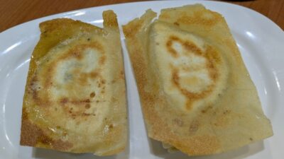 にら饅頭|嘉宴 千鳥町店