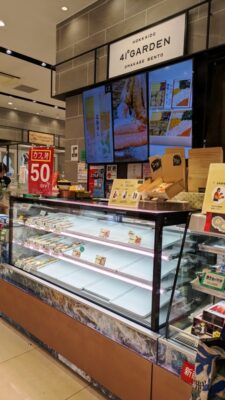 店舗外観|41°GARDEN ラゾーナ川崎