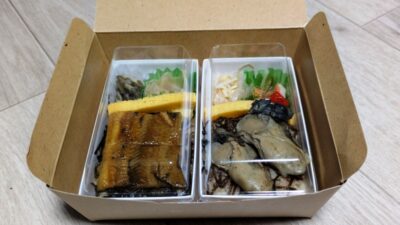 テイクアウトの箱を開けてみた|41°GARDEN ラゾーナ川崎