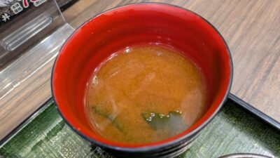 お味噌汁|丼処 山助
