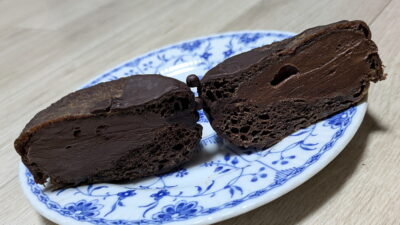 ダブルチョコ(断面)|ストラスブール ラゾーナ川崎プラザ店