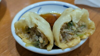 羽根付餃子(断面)|嘉宴 千鳥町店