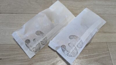 テイクアウト2品|SANTƎNDO(山巓堂)