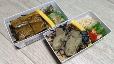 カフェ弁2種|41°GARDEN ラゾーナ川崎