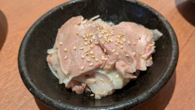 タン刺し｜もつしげ 蒲田西口店