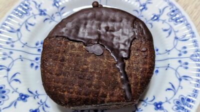 ダブルチョコ|ストラスブール ラゾーナ川崎プラザ店