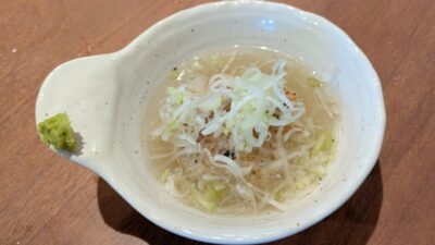焼きおにぎり｜もつしげ 蒲田西口店