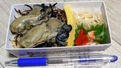 炙りかきめし|41°GARDEN ラゾーナ川崎