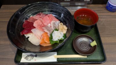 特上海鮮丼|丼処 山助