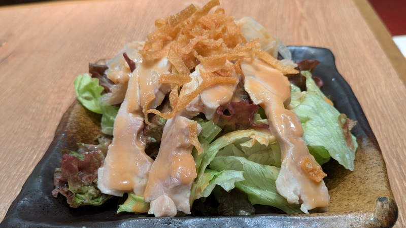 蒸し鶏のサラダ|ダンダダン酒場 新川崎店