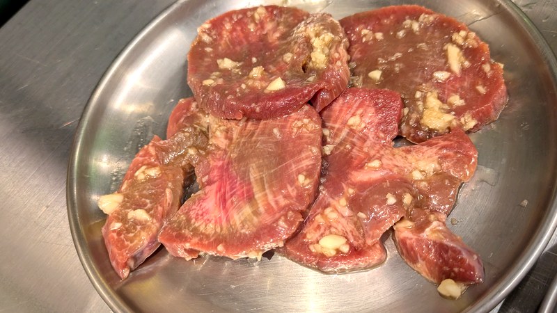 07_牛タン(ハーフ)|ミリネヤンコプチャン 川崎店