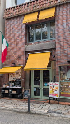 店舗外観｜モナリザン