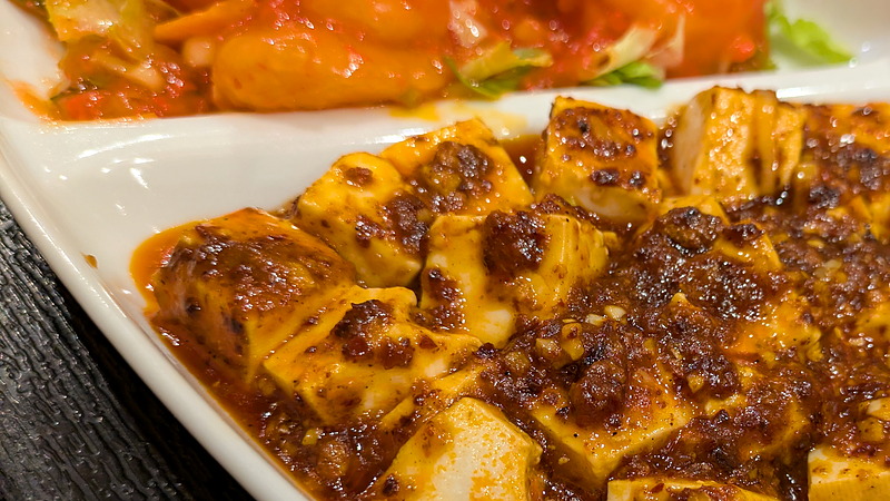 エビチリコンビセットの麻婆豆腐|中華私厨