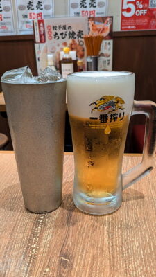 ドリンク|ダンダダン酒場 新川崎店