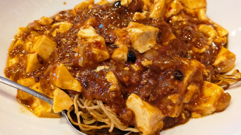 麻婆焼きそば(アップ)|萬福飯店