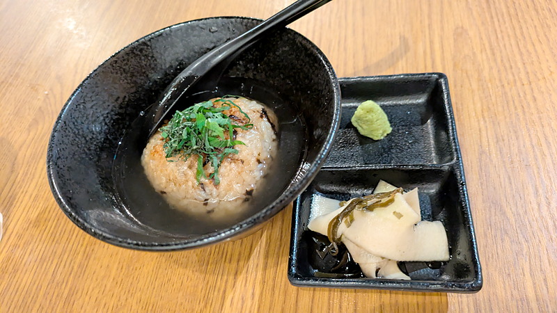 焼きおにぎり茶漬け|呼炉凪来 蒲田店