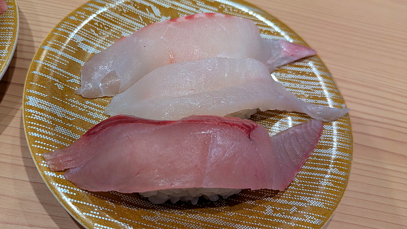 島根鮮魚三貫|寿司活 ラゾーナ川崎店