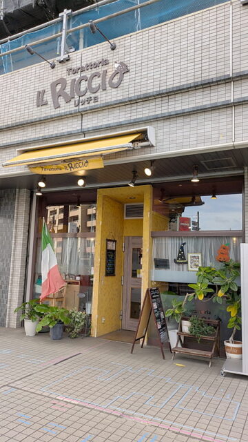 店舗外観｜イル リッチョ
