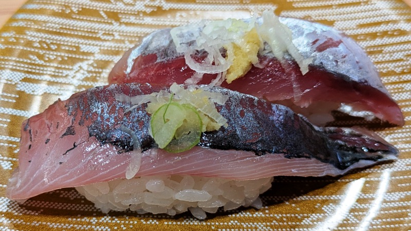産地直送特選あじ|寿司活 ラゾーナ川崎店