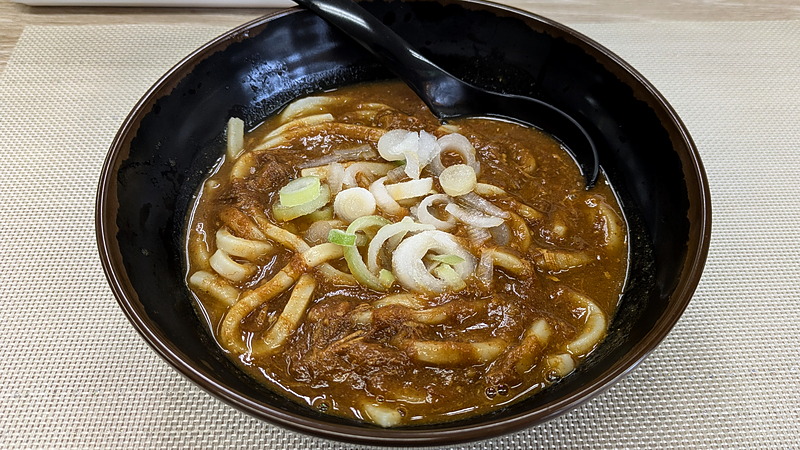 Sol Curryうどん|Sol Curry