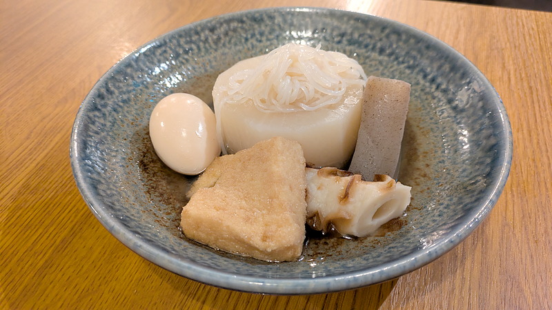 お通しおでん|呼炉凪来 蒲田店