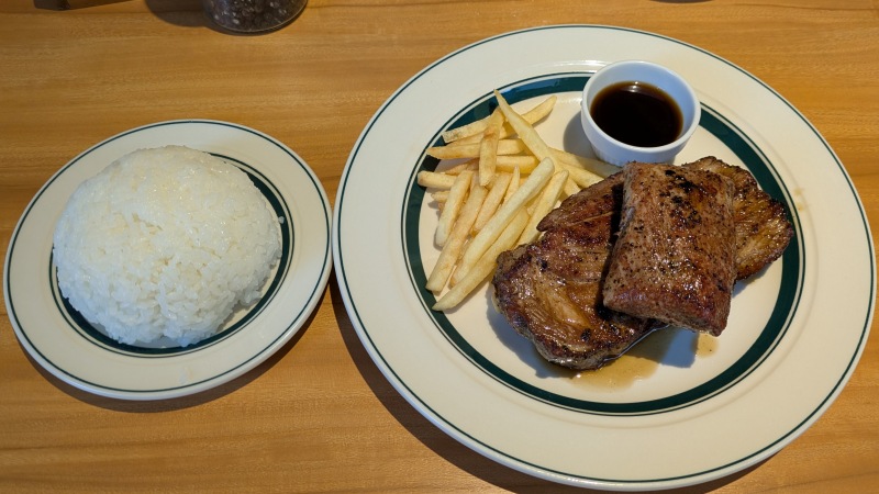 日和山&フィレステーキセット|マロリーポークステーキ