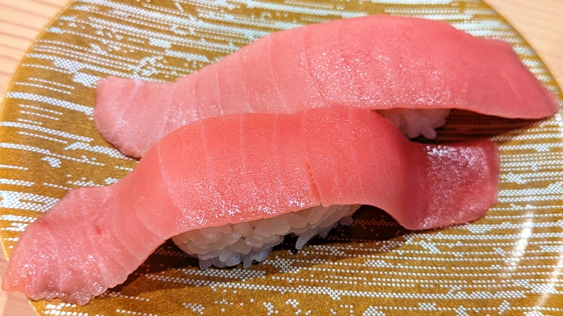 中トロ|寿司活 ラゾーナ川崎店